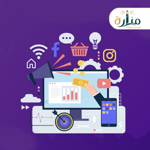 انترنت الاشياء